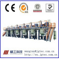 Solar energy polycrystalline silicon ingot furnace